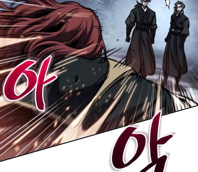 Nano Ma Thần Chap 109 - Next Chap 110