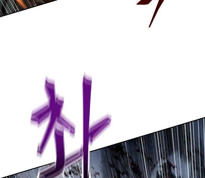 Nano Ma Thần Chap 109 - Next Chap 110