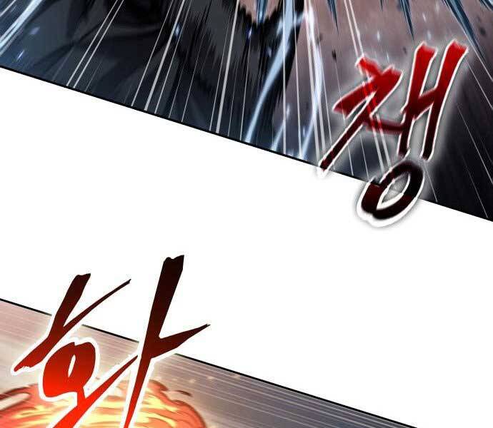 Nano Ma Thần Chap 109 - Next Chap 110