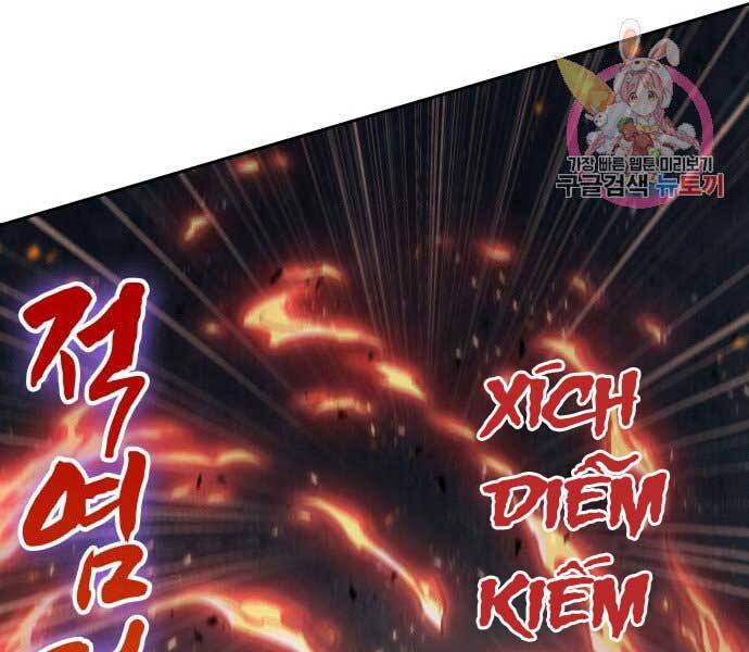 Nano Ma Thần Chap 109 - Next Chap 110