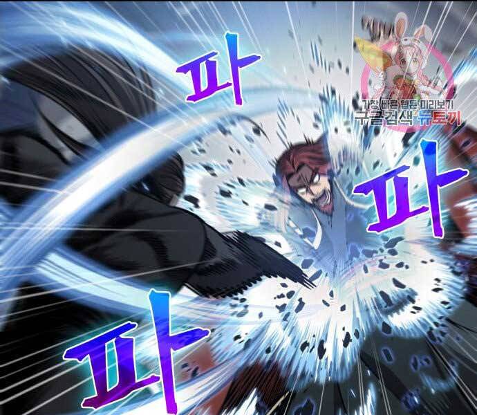 Nano Ma Thần Chap 109 - Next Chap 110