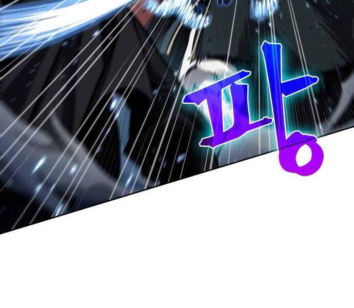 Nano Ma Thần Chap 109 - Next Chap 110