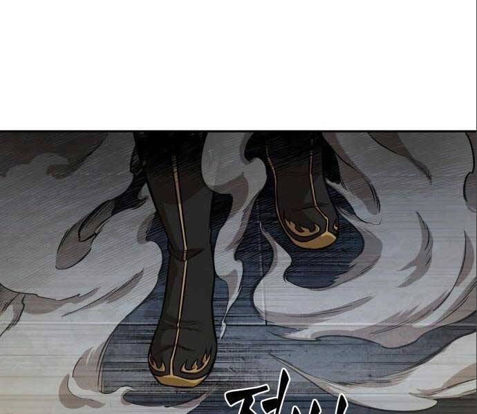 Nano Ma Thần Chap 112 - Next Chap 113