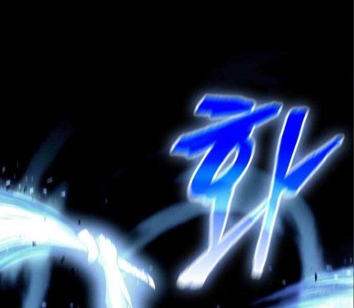 Nano Ma Thần Chap 112 - Next Chap 113