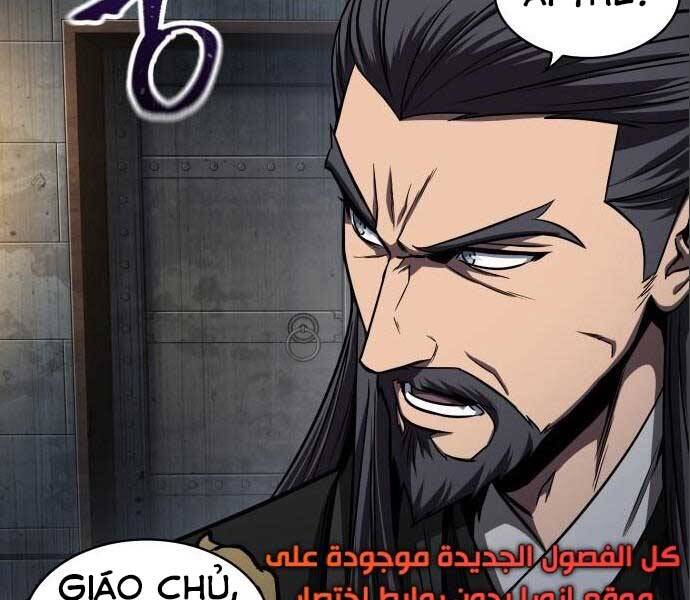 Nano Ma Thần Chap 112 - Next Chap 113