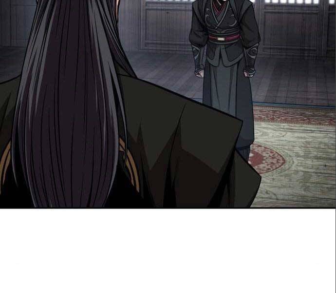Nano Ma Thần Chap 112 - Next Chap 113