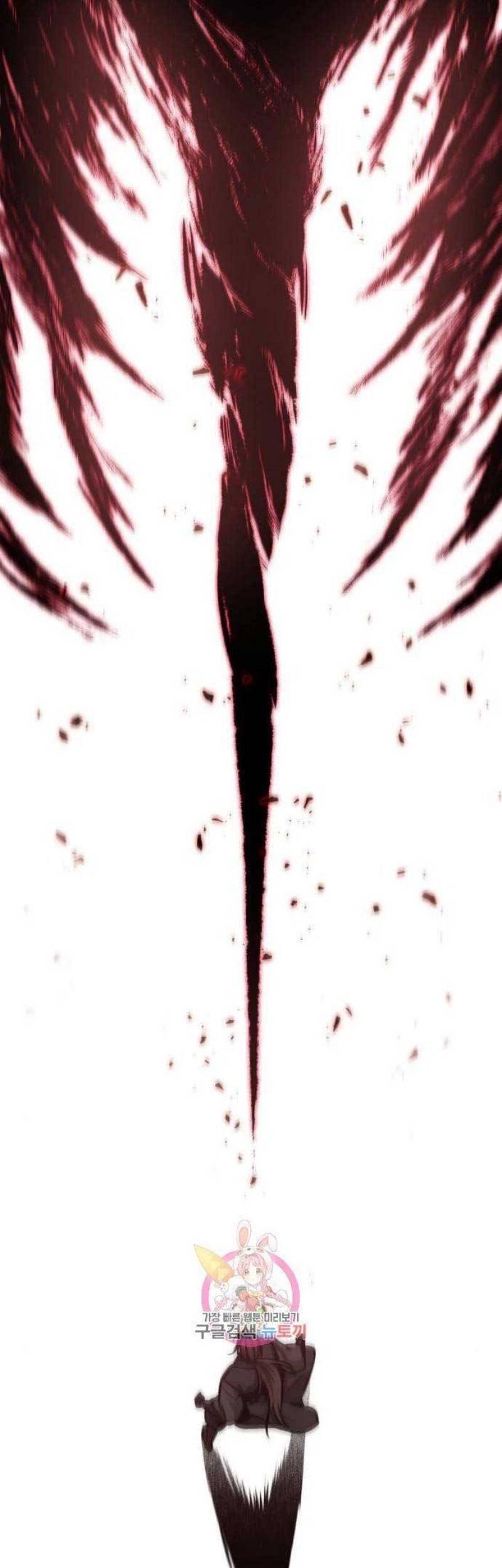 Nano Ma Thần Chap 110 - Next Chap 111