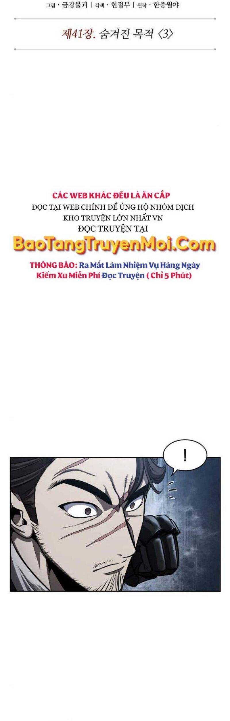 Nano Ma Thần Chap 110 - Next Chap 111