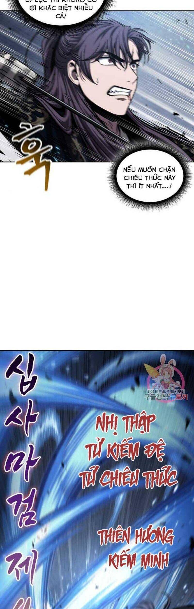Nano Ma Thần Chap 110 - Next Chap 111