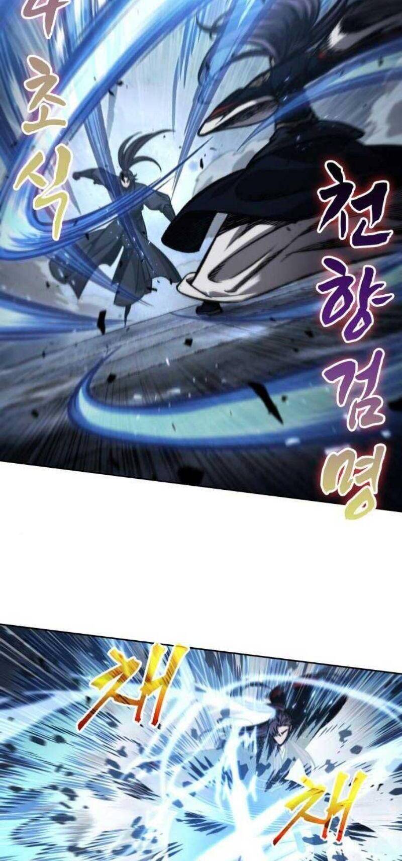 Nano Ma Thần Chap 110 - Next Chap 111