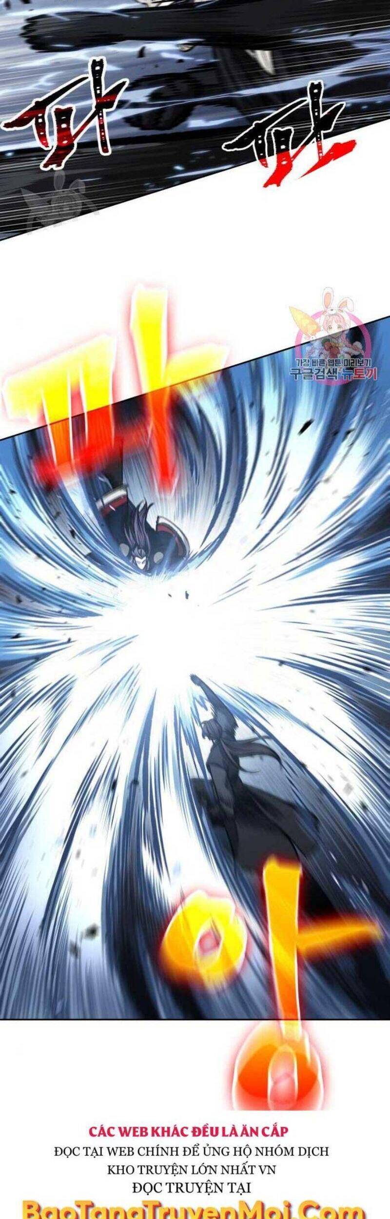 Nano Ma Thần Chap 110 - Next Chap 111