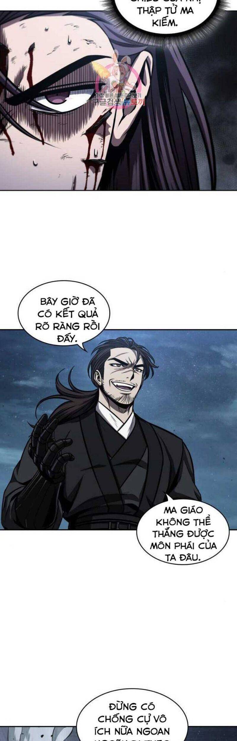 Nano Ma Thần Chap 110 - Next Chap 111