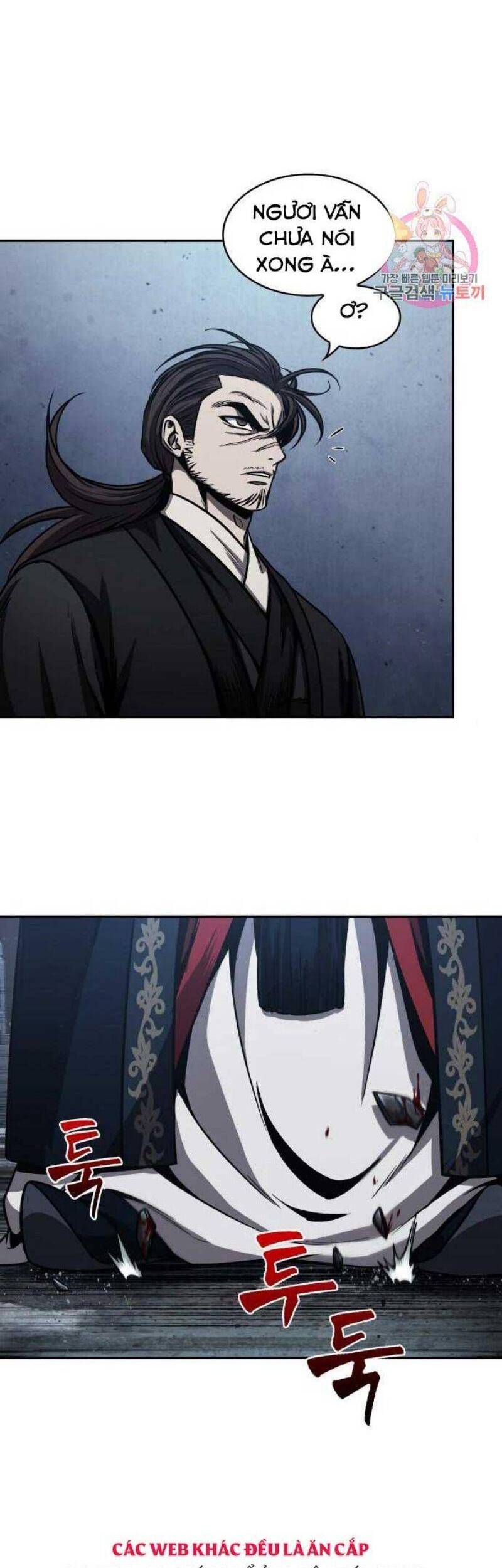 Nano Ma Thần Chap 110 - Next Chap 111