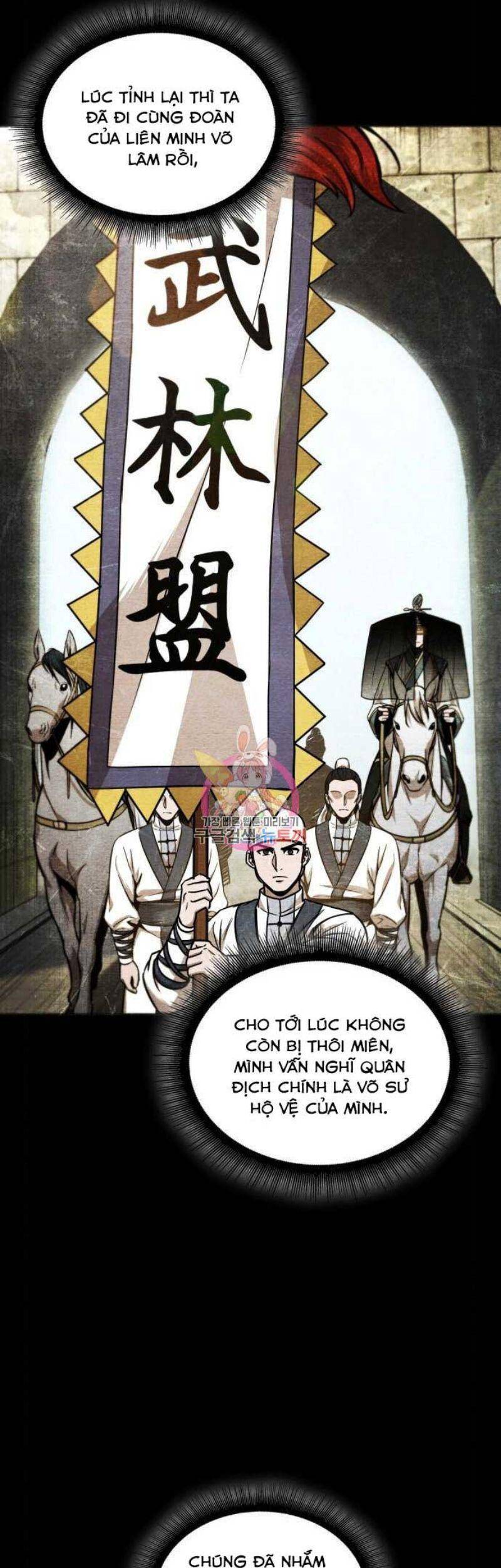 Nano Ma Thần Chap 111 - Next Chap 112