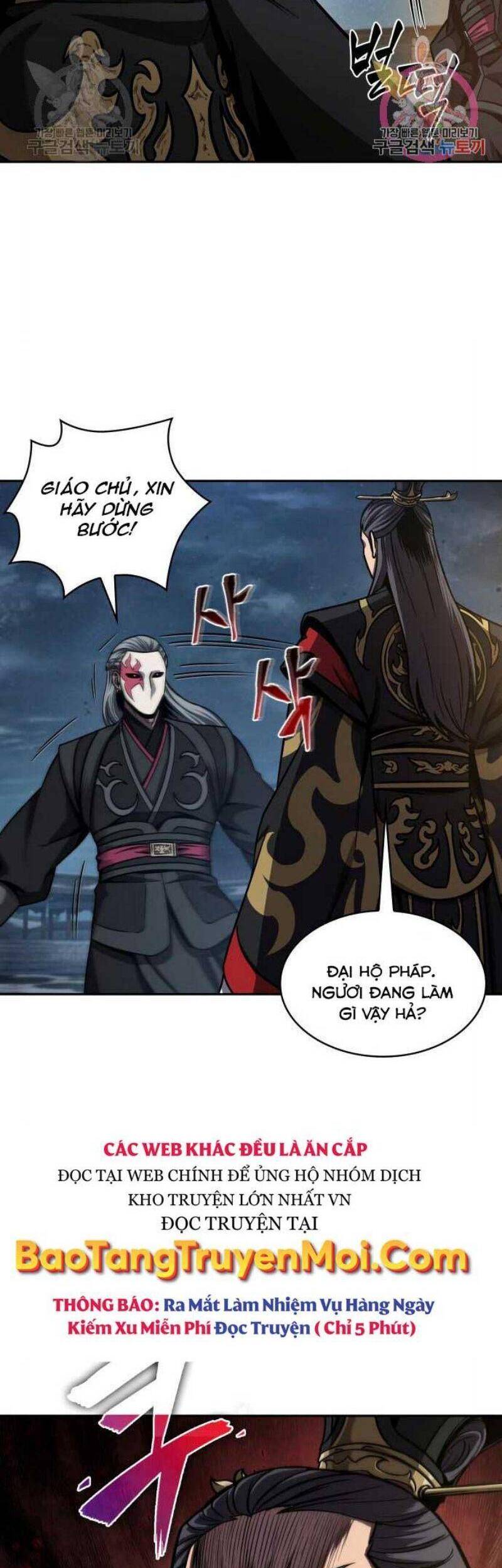 Nano Ma Thần Chap 111 - Next Chap 112