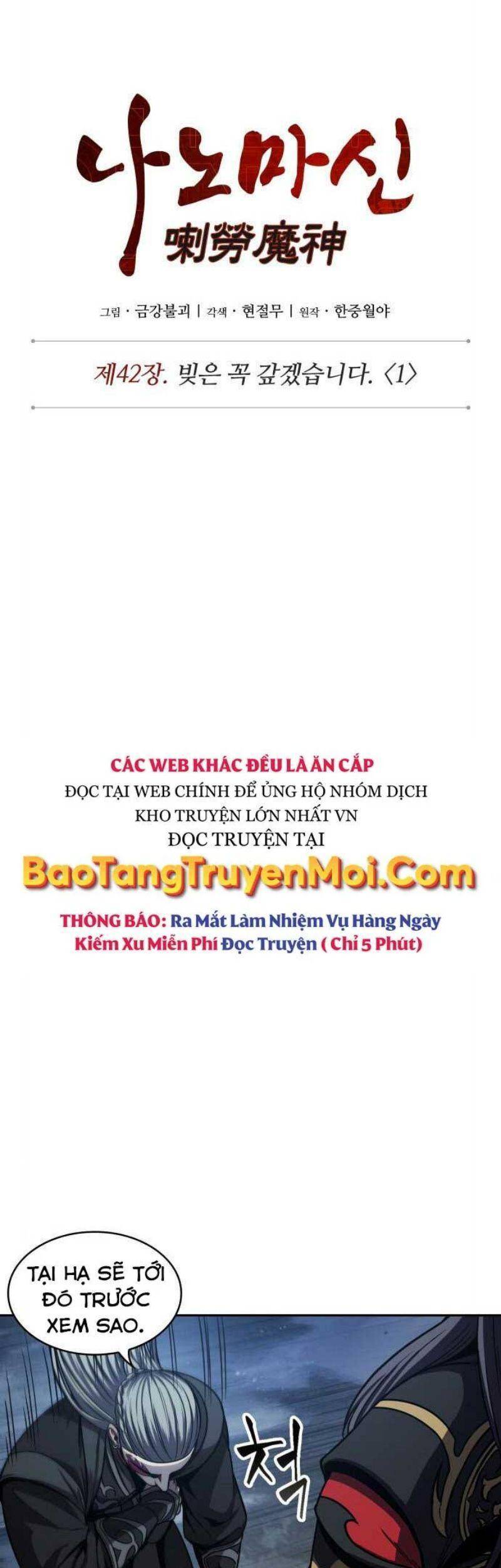Nano Ma Thần Chap 111 - Next Chap 112