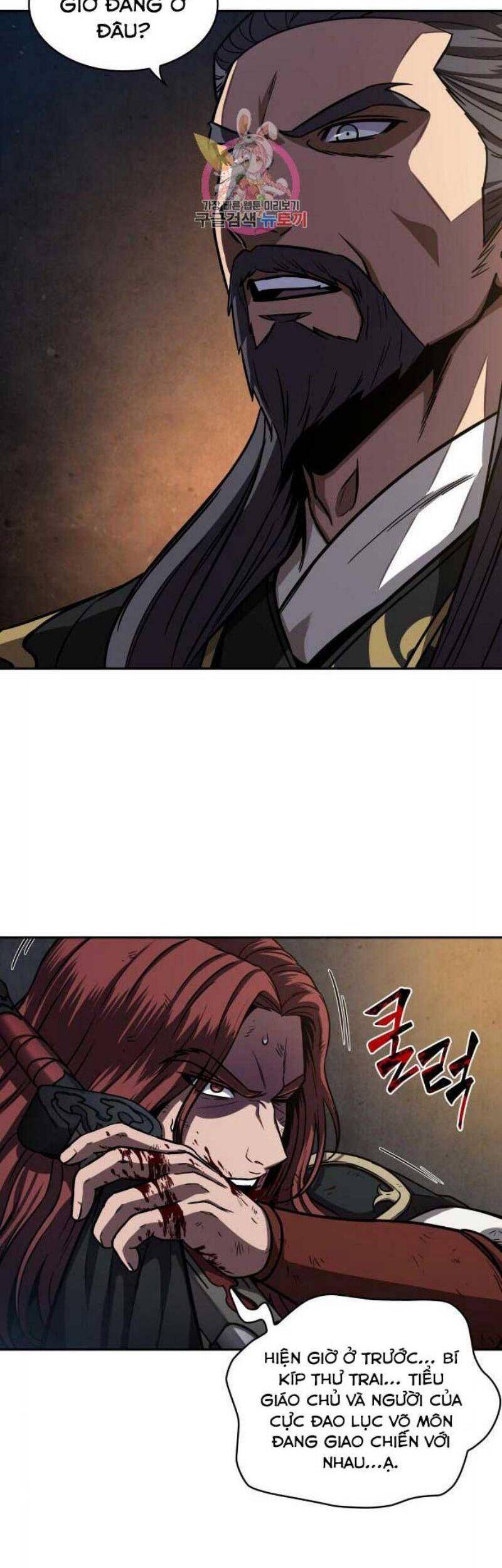 Nano Ma Thần Chap 111 - Next Chap 112