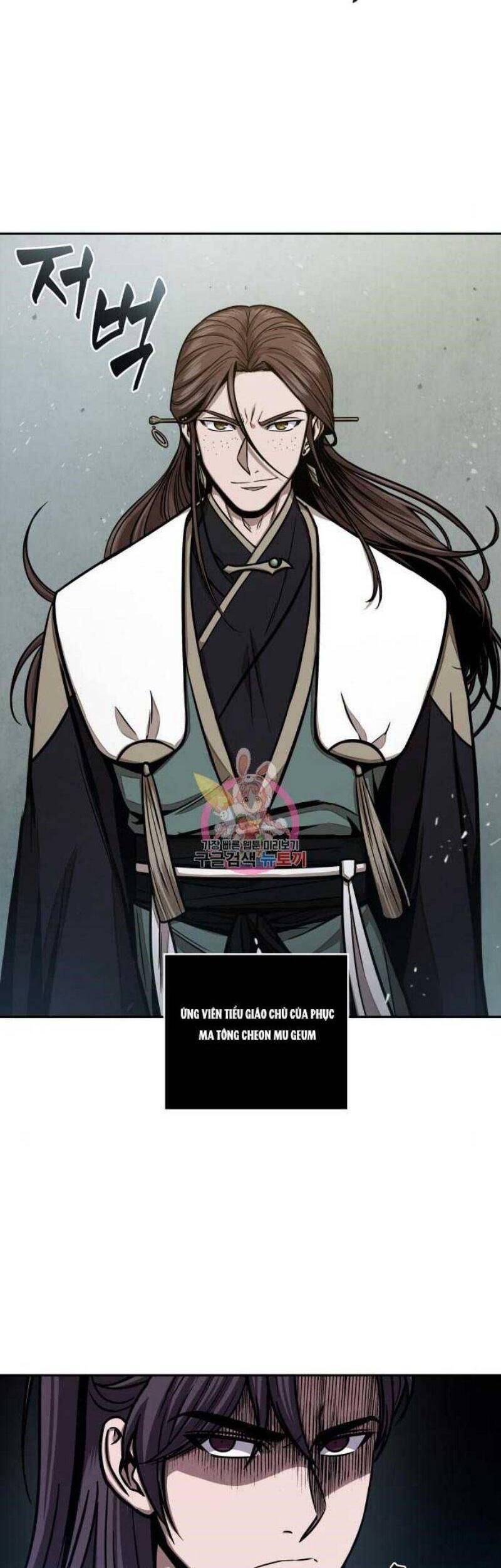 Nano Ma Thần Chap 114 - Next Chap 115