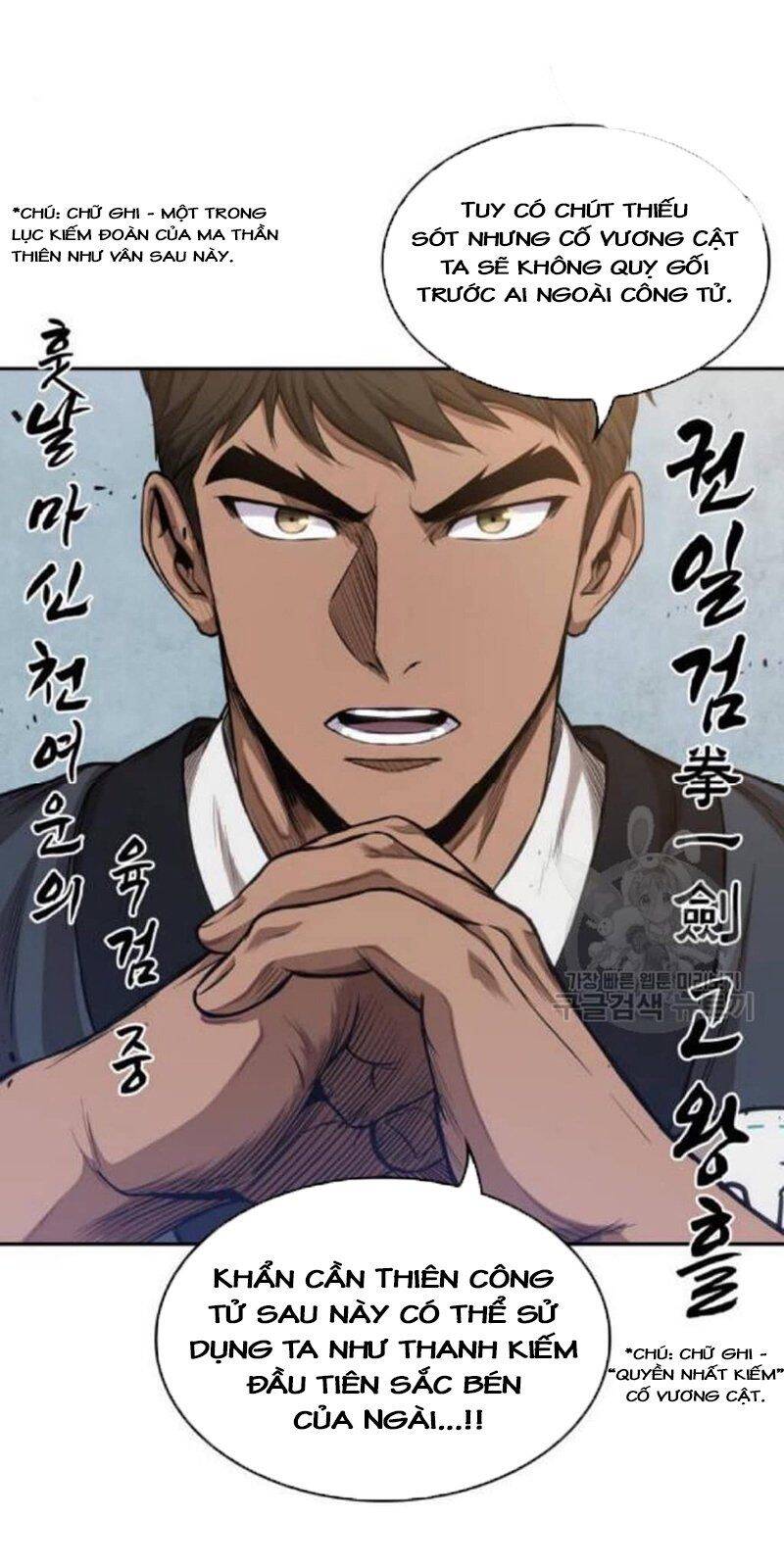 Nano Ma Thần Chap 39 - Next Chap 40