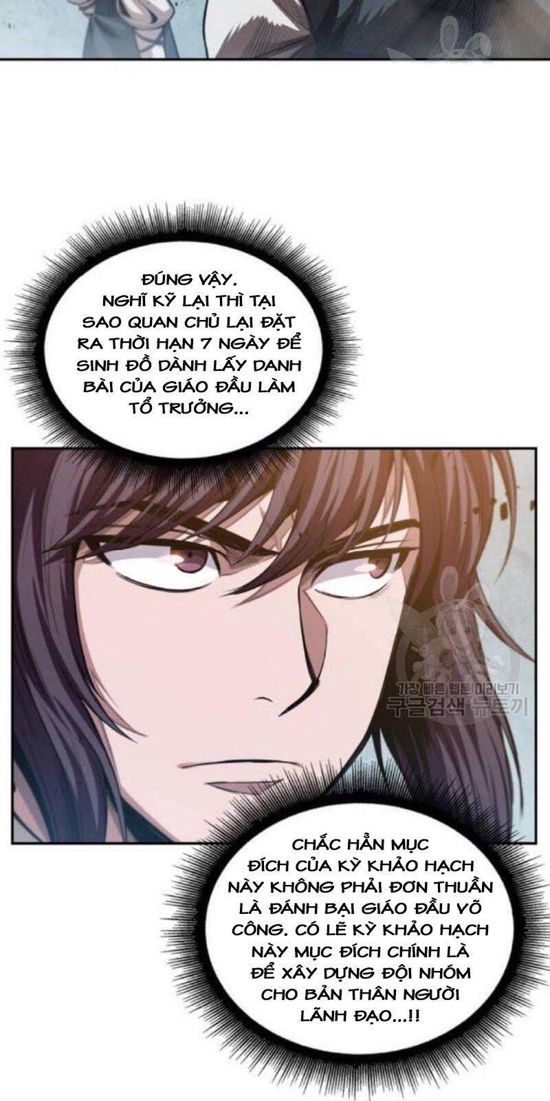 Nano Ma Thần Chap 39 - Next Chap 40