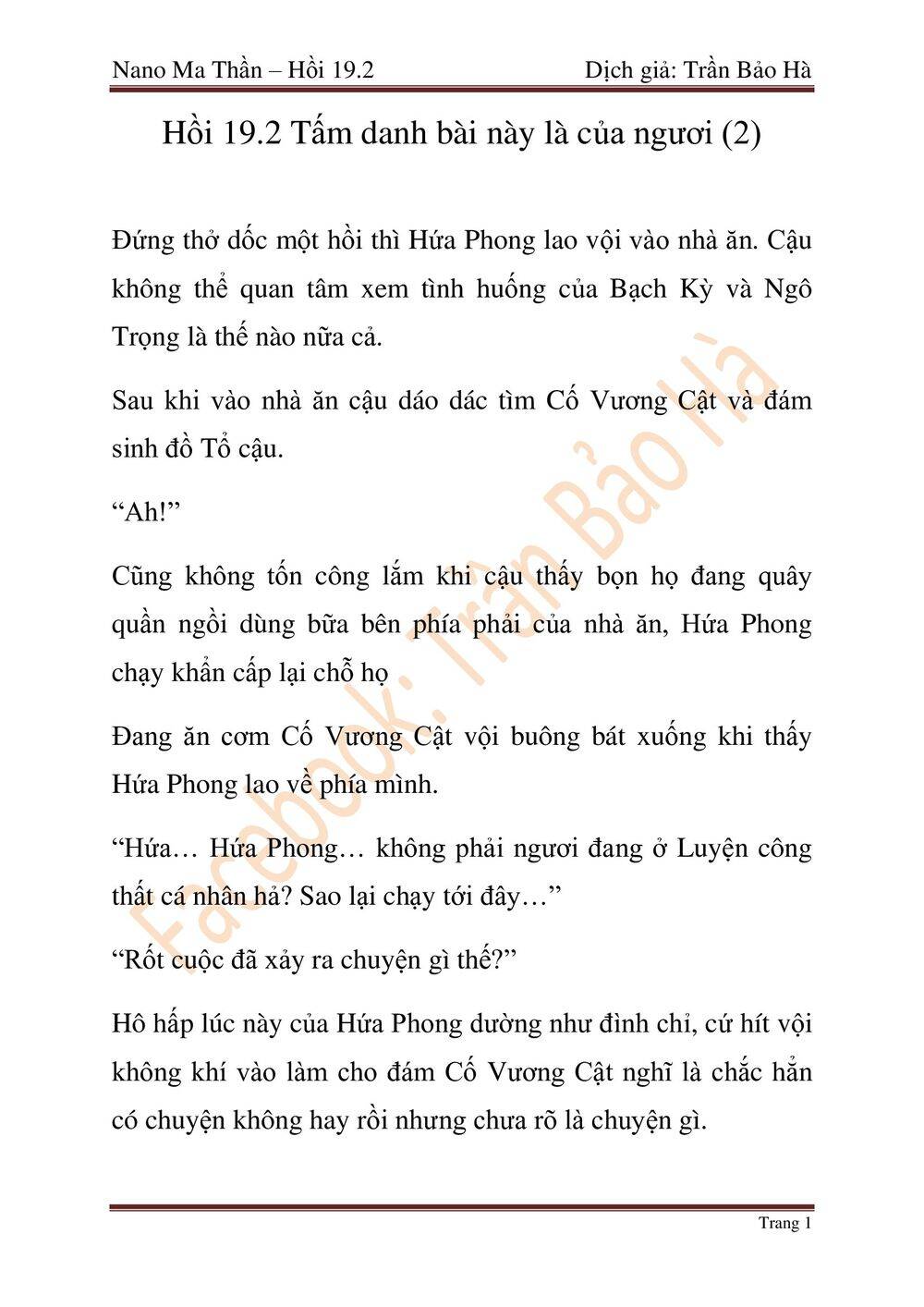 Nano Ma Thần Chap 47 - Next Chap 48