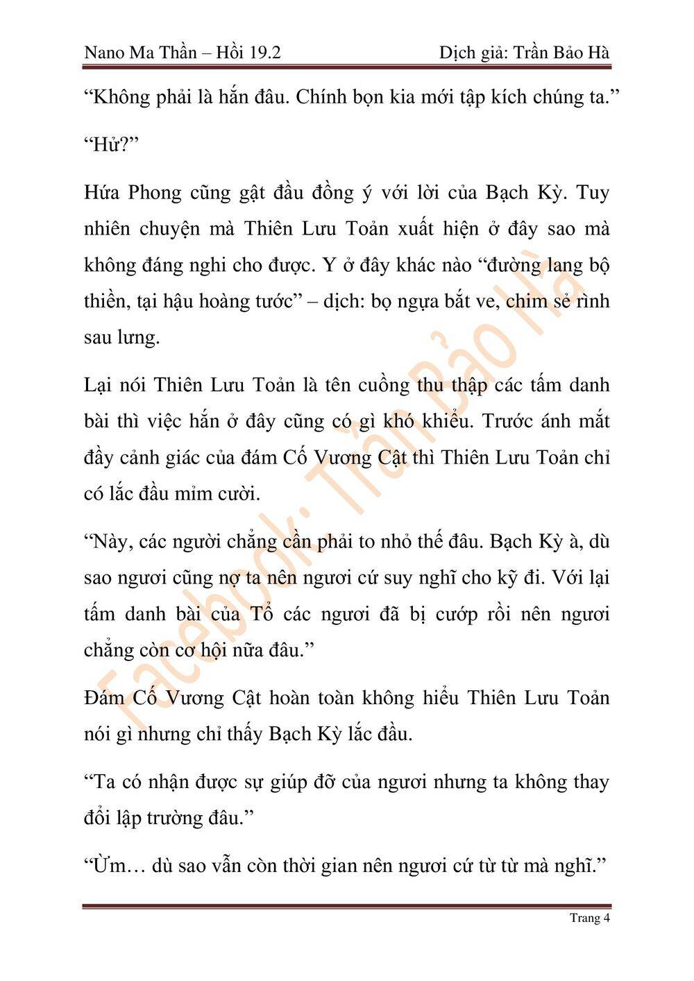 Nano Ma Thần Chap 47 - Next Chap 48