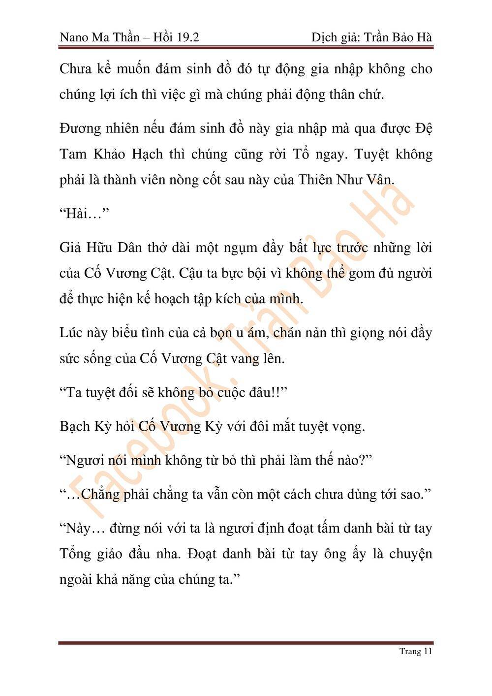 Nano Ma Thần Chap 47 - Next Chap 48
