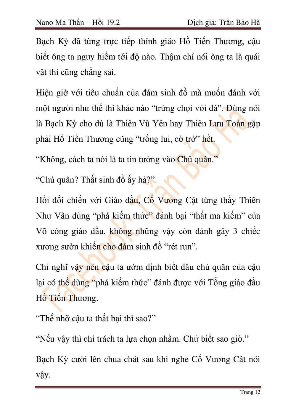 Nano Ma Thần Chap 47 - Next Chap 48