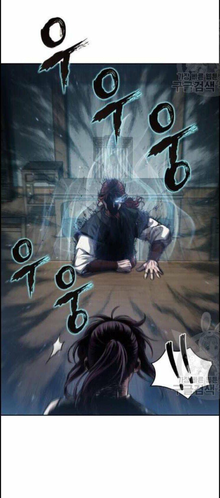 Nano Ma Thần Chap 44 - Next Chap 45