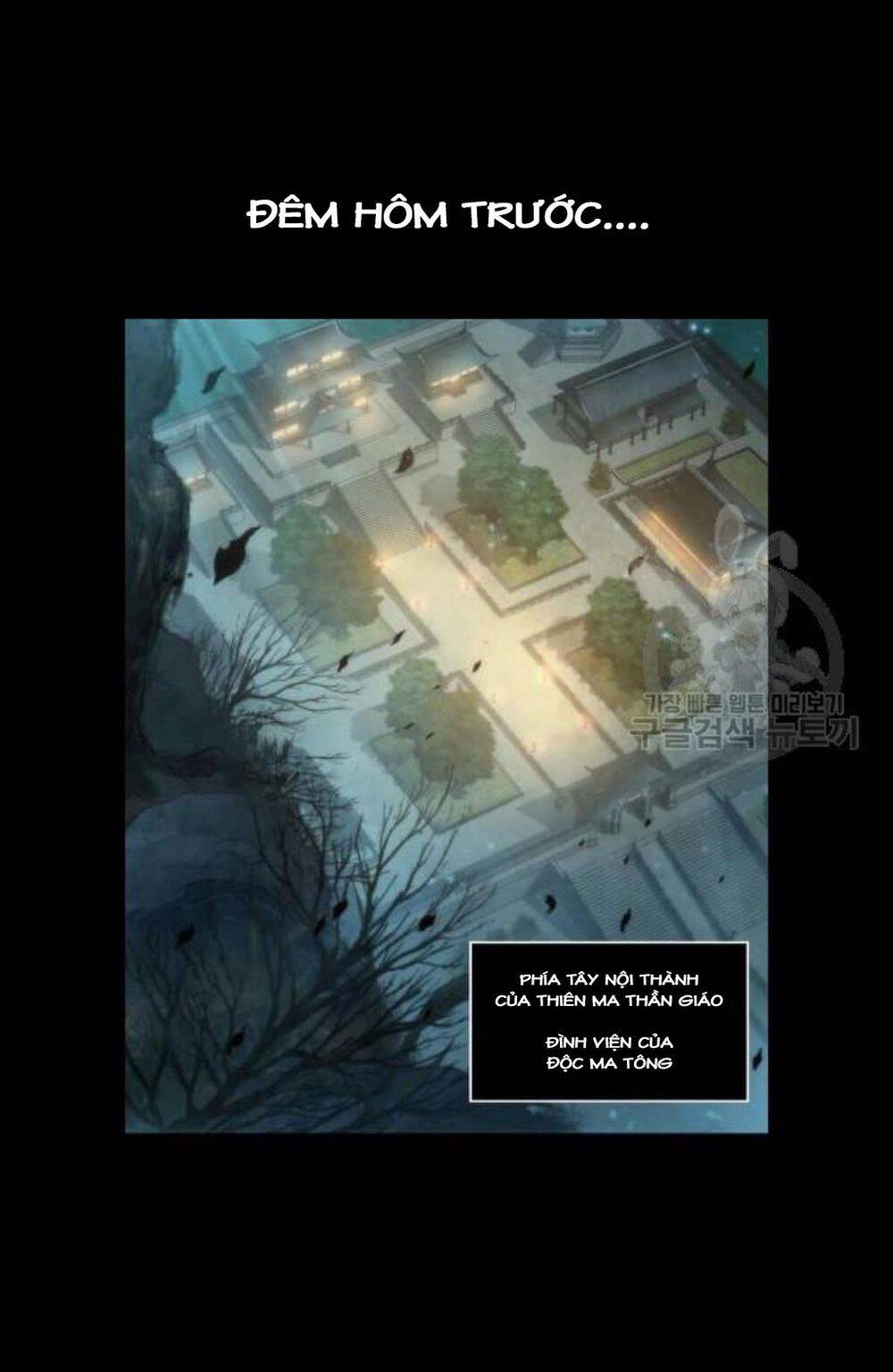 Nano Ma Thần Chap 45 - Next Chap 46