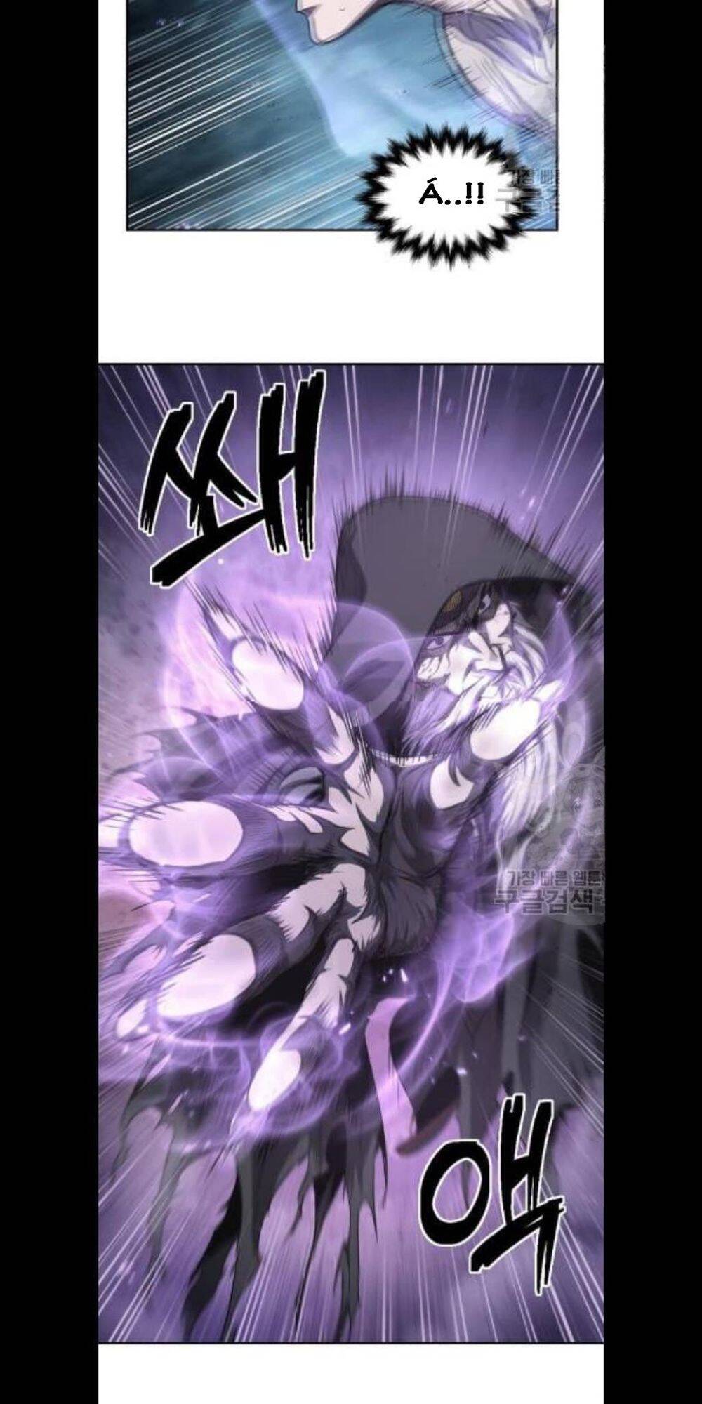 Nano Ma Thần Chap 45 - Next Chap 46
