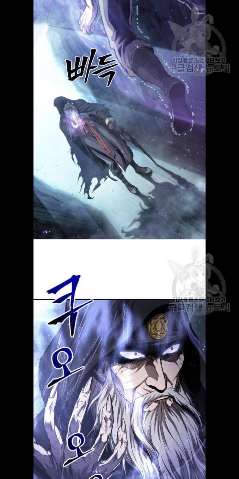Nano Ma Thần Chap 45 - Next Chap 46