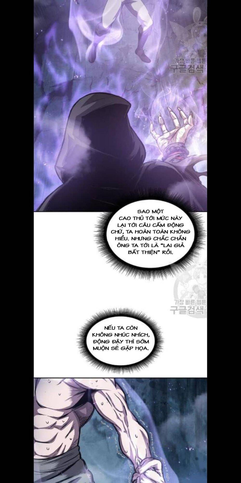 Nano Ma Thần Chap 45 - Next Chap 46