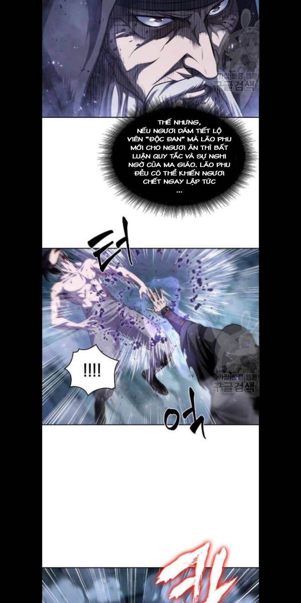 Nano Ma Thần Chap 45 - Next Chap 46