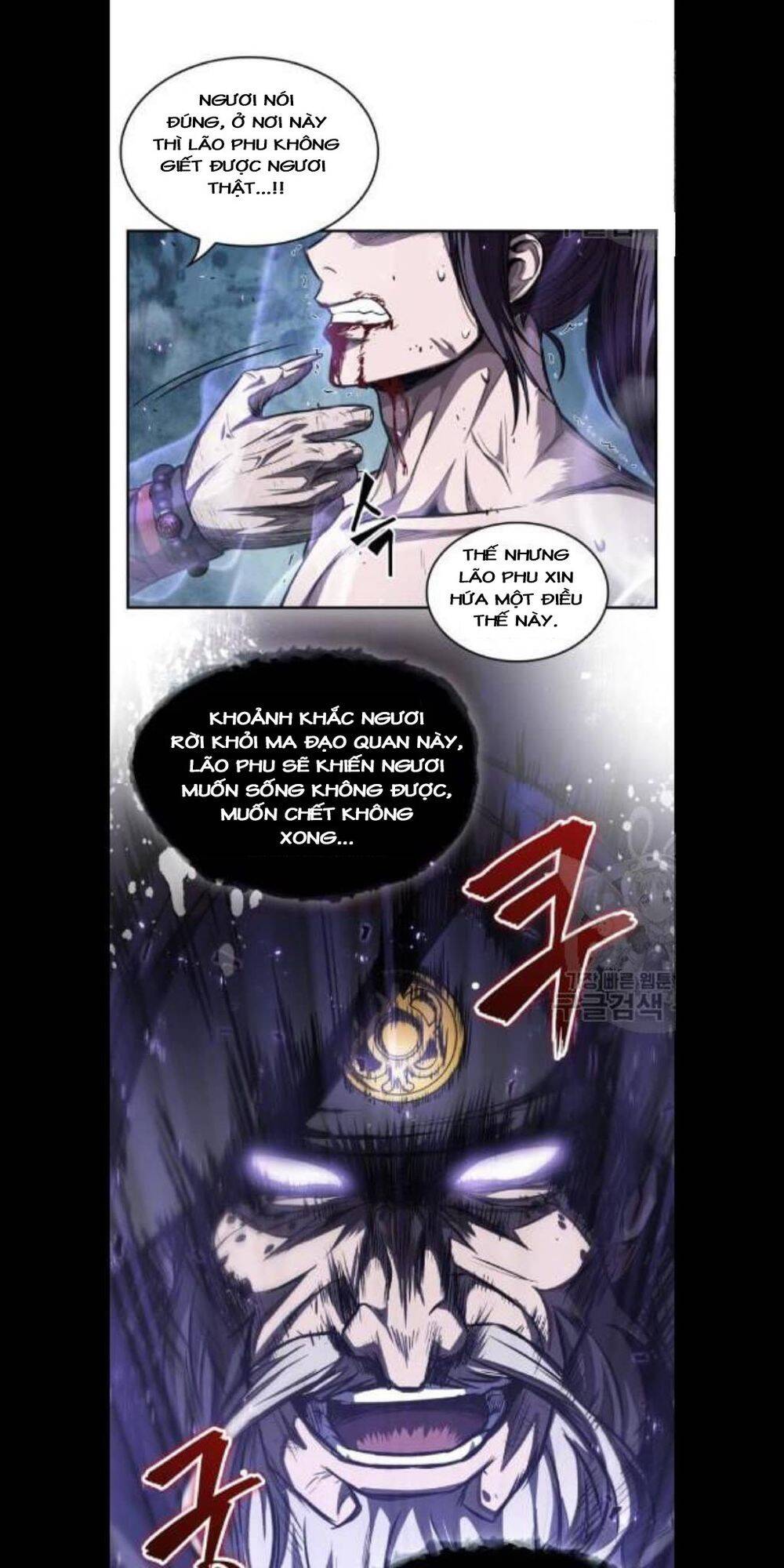 Nano Ma Thần Chap 45 - Next Chap 46