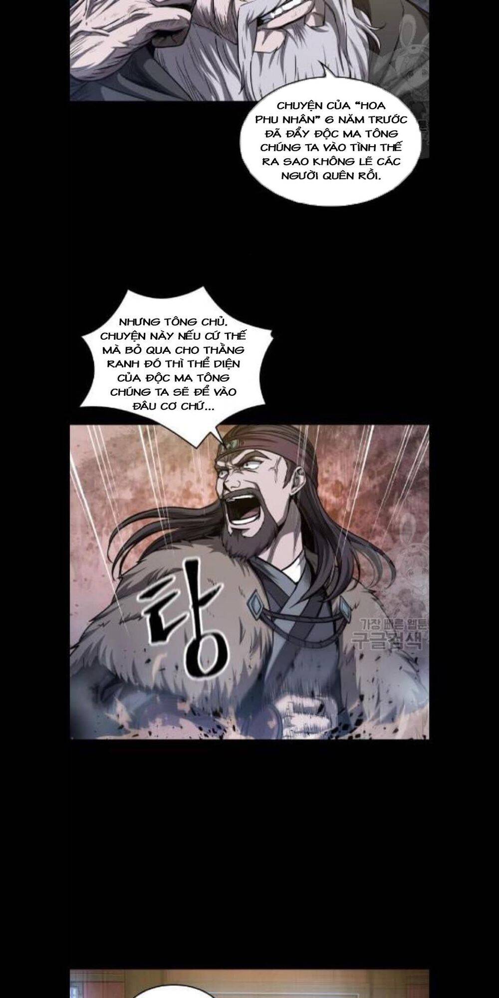 Nano Ma Thần Chap 45 - Next Chap 46