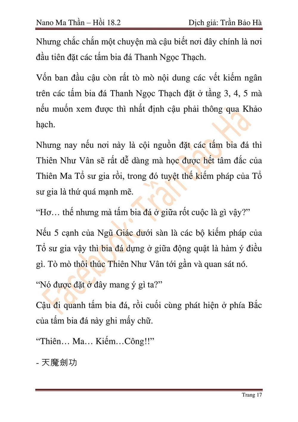 Nano Ma Thần Chap 45 - Next Chap 46