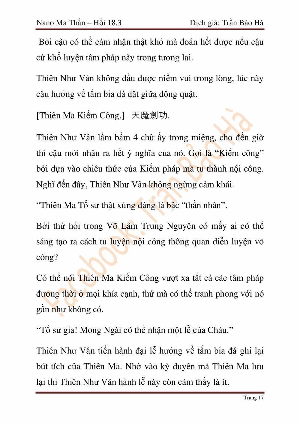 Nano Ma Thần Chap 46 - Next Chap 47