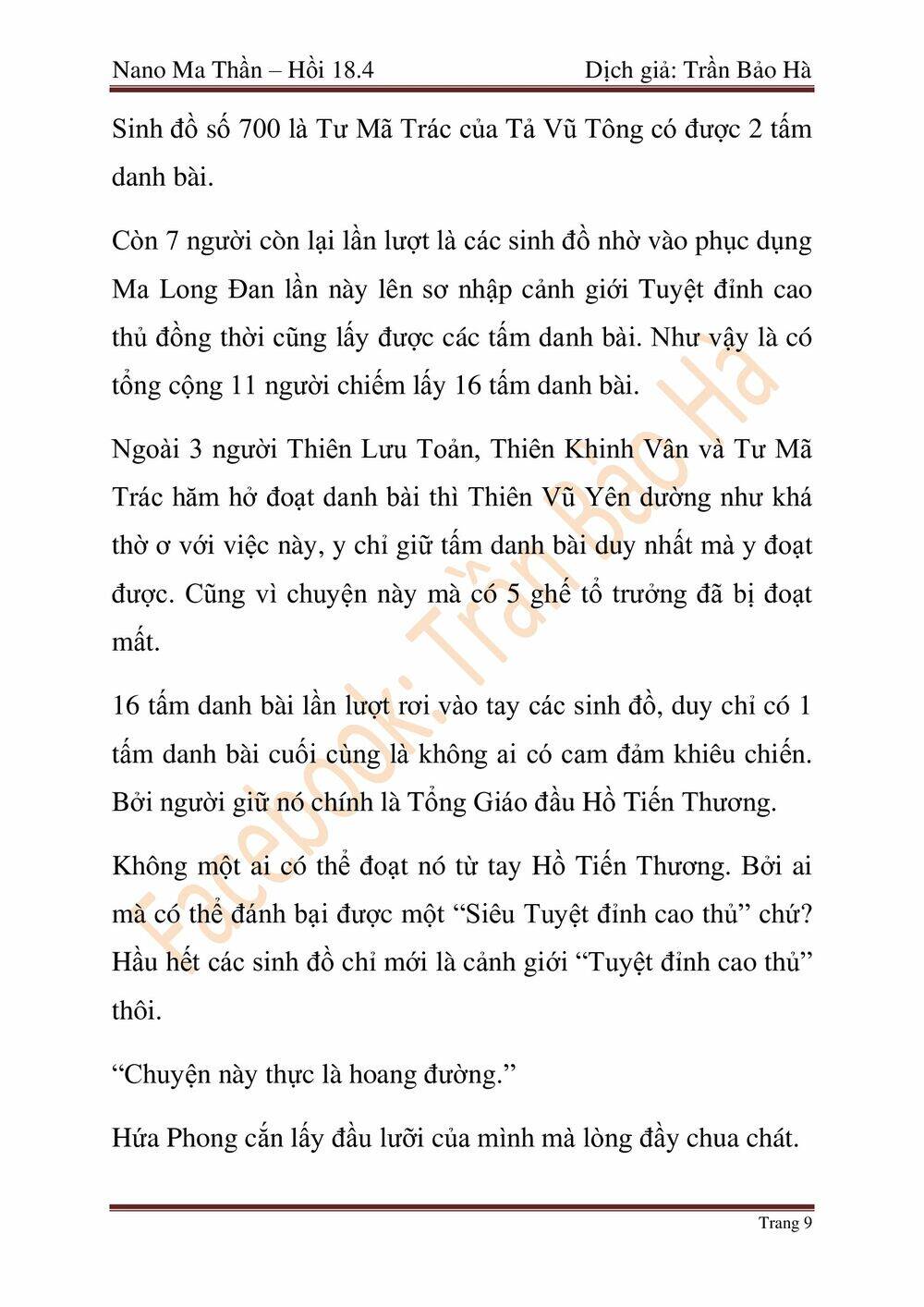 Nano Ma Thần Chap 46 - Next Chap 47