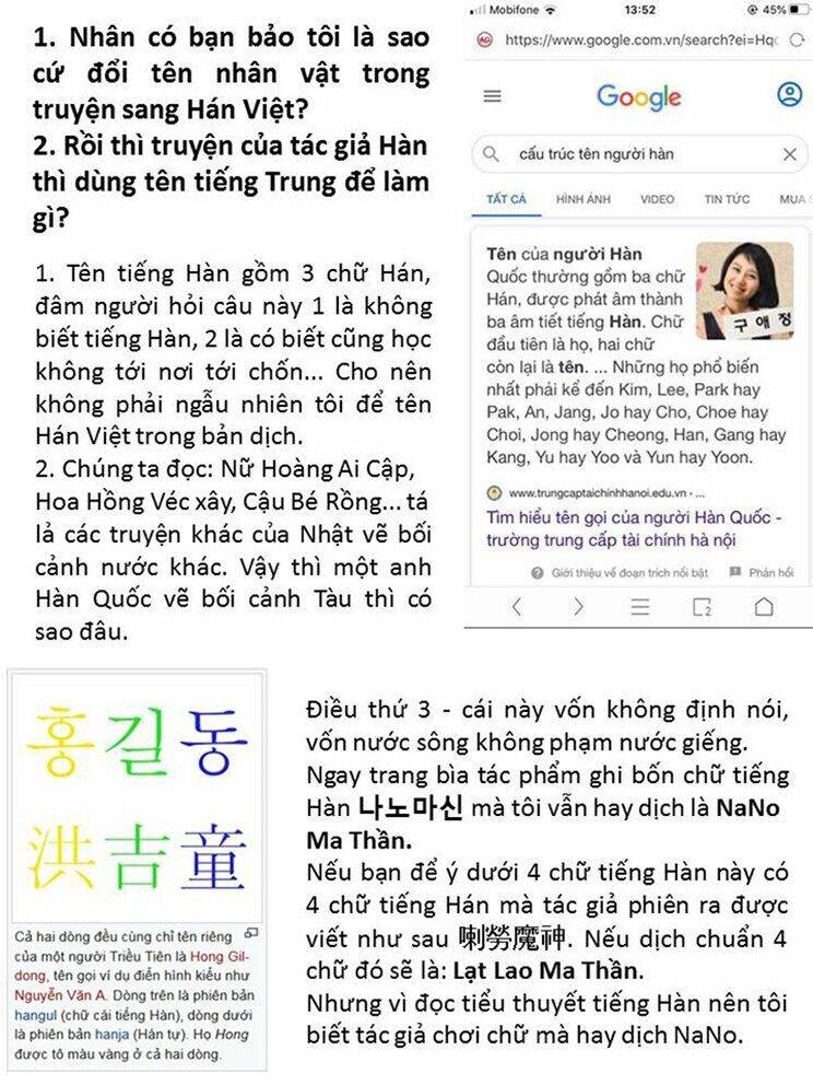 Nano Ma Thần Chap 46 - Next Chap 47