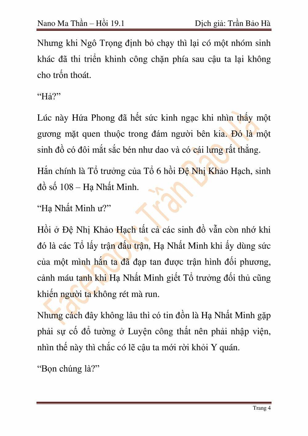Nano Ma Thần Chap 46 - Next Chap 47