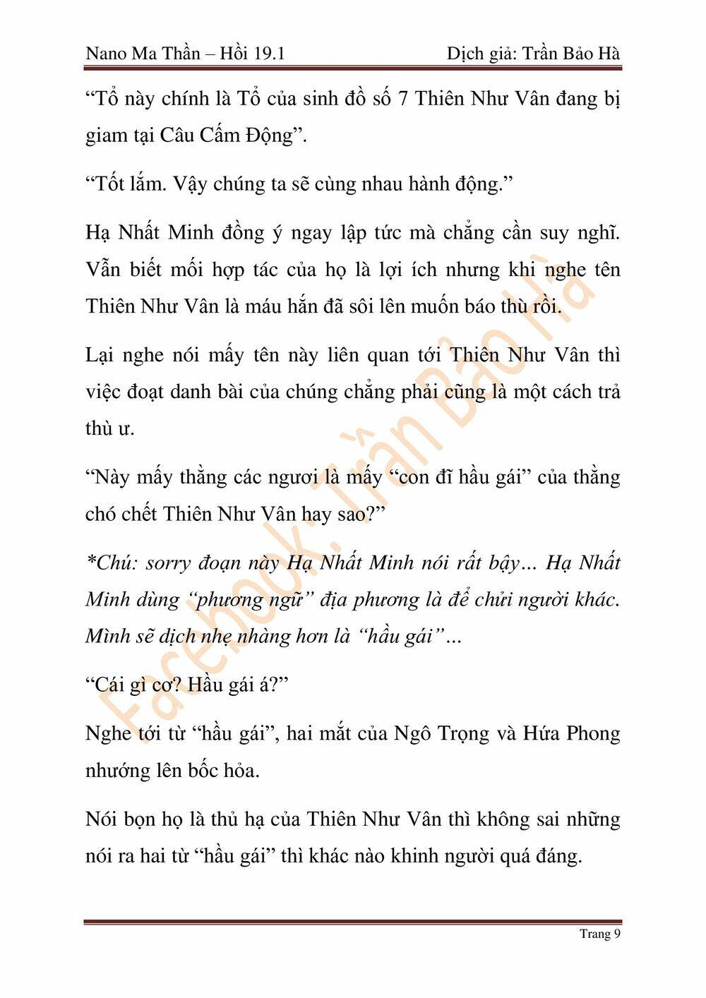 Nano Ma Thần Chap 46 - Next Chap 47