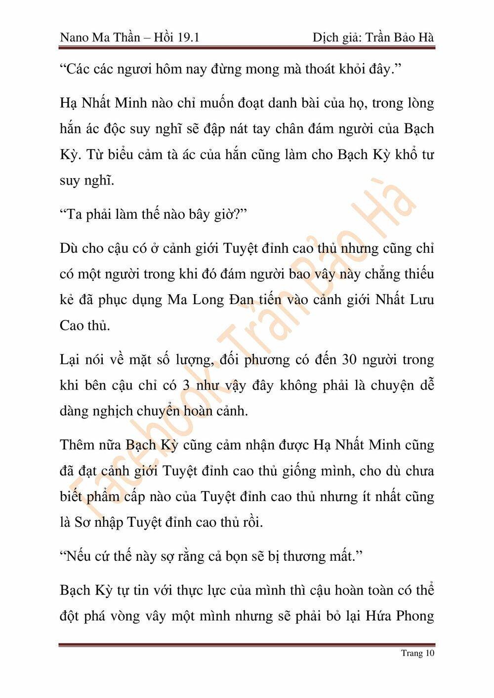 Nano Ma Thần Chap 46 - Next Chap 47