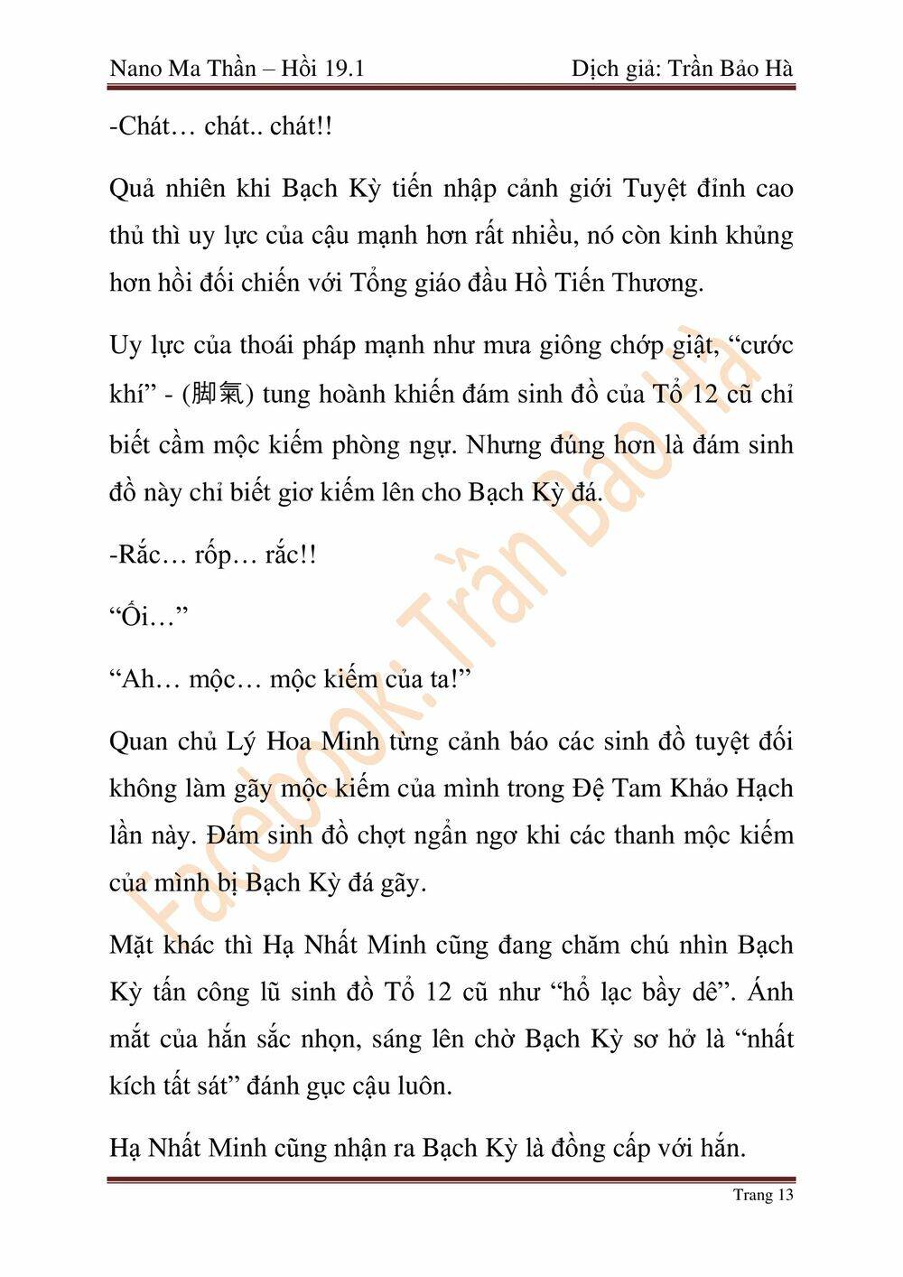 Nano Ma Thần Chap 46 - Next Chap 47