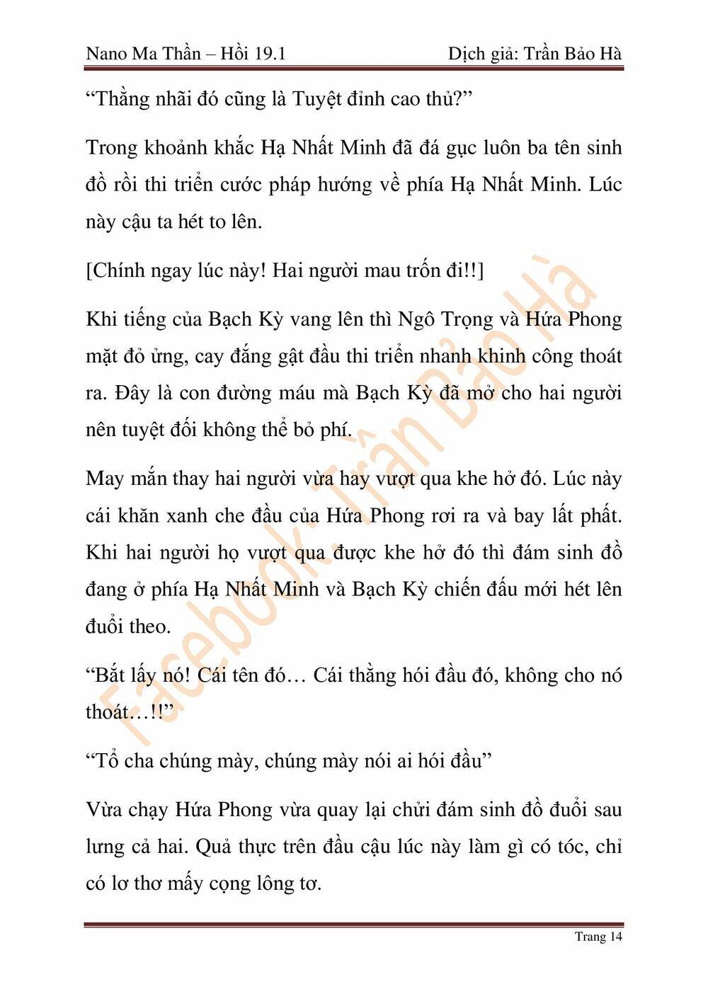 Nano Ma Thần Chap 46 - Next Chap 47