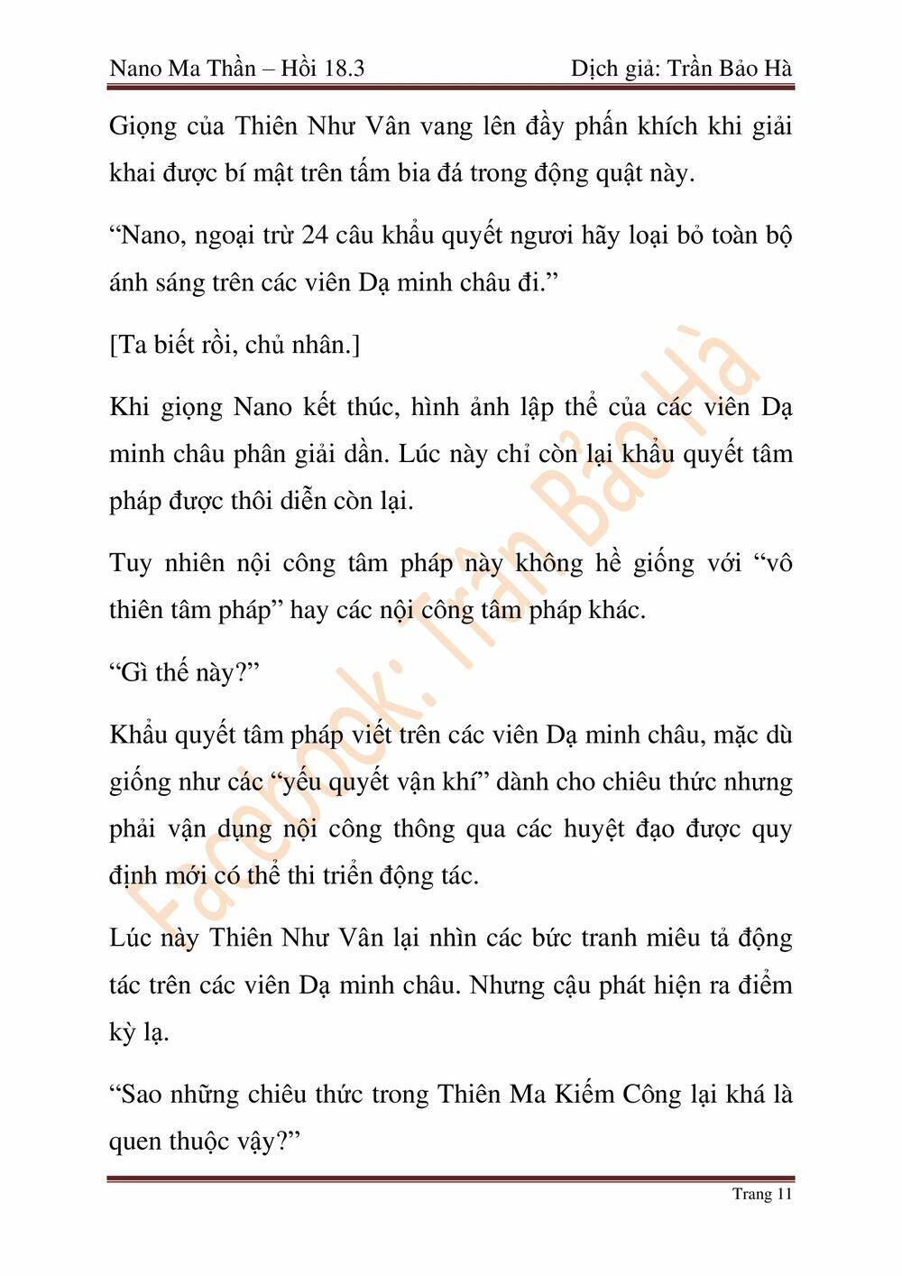 Nano Ma Thần Chap 46 - Next Chap 47