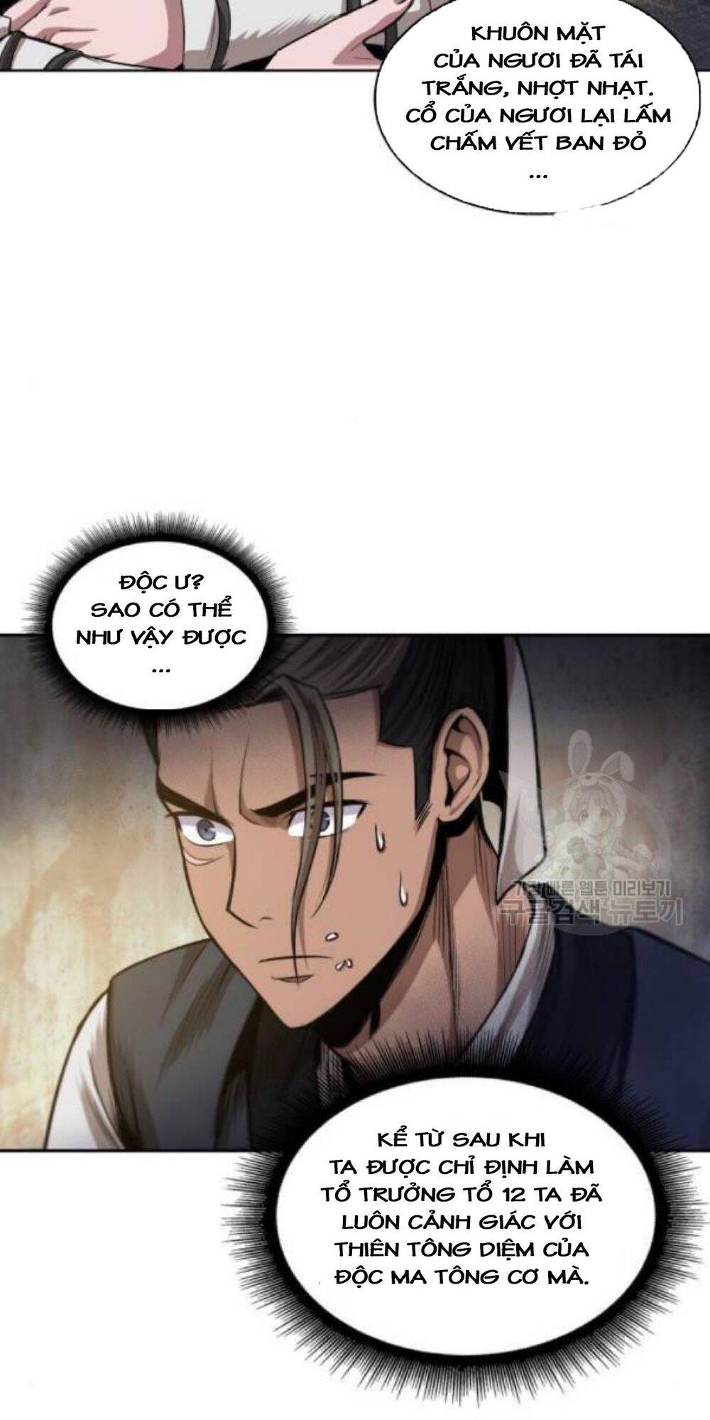 Nano Ma Thần Chap 40 - Next Chap 41