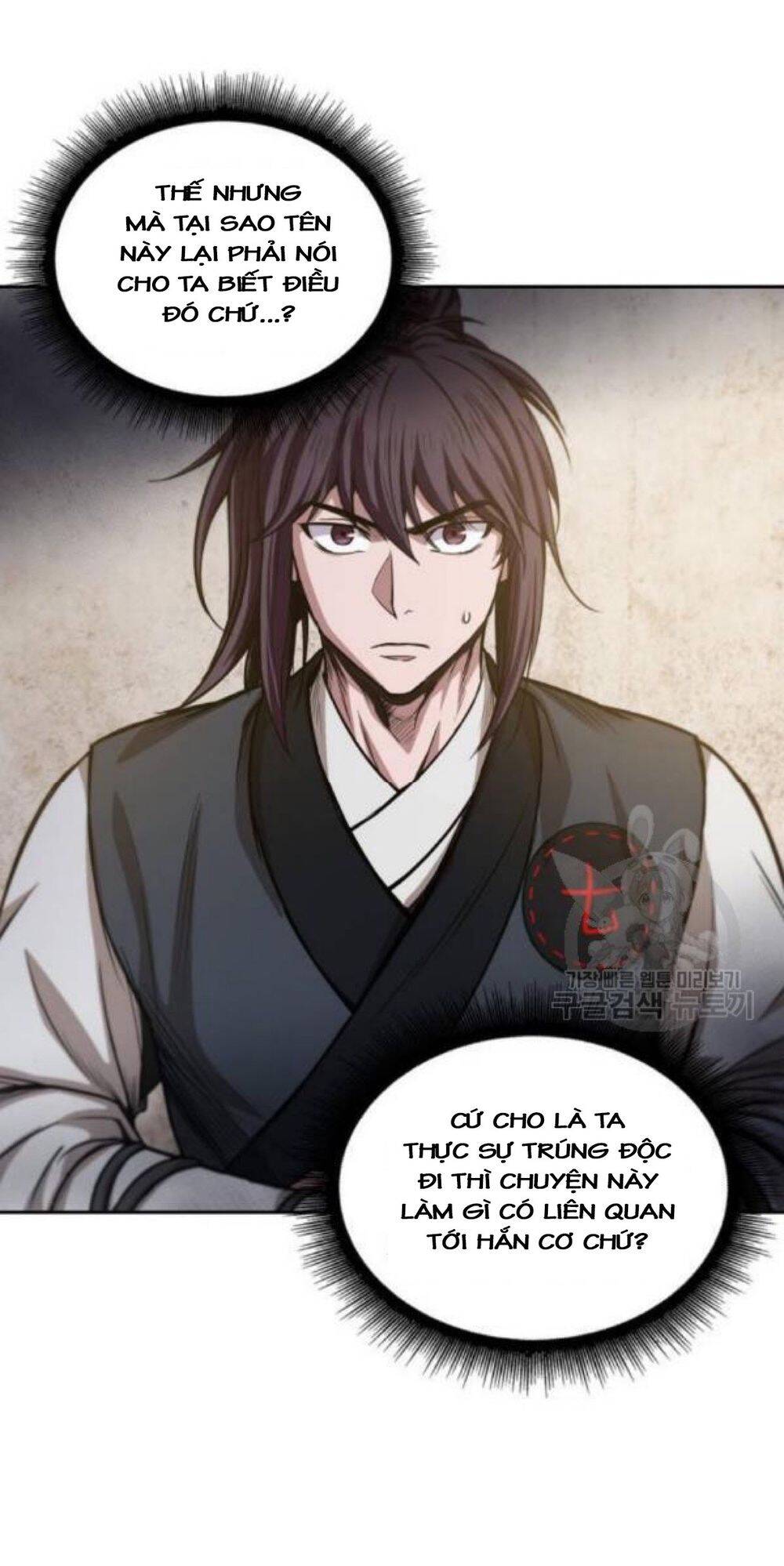 Nano Ma Thần Chap 40 - Next Chap 41