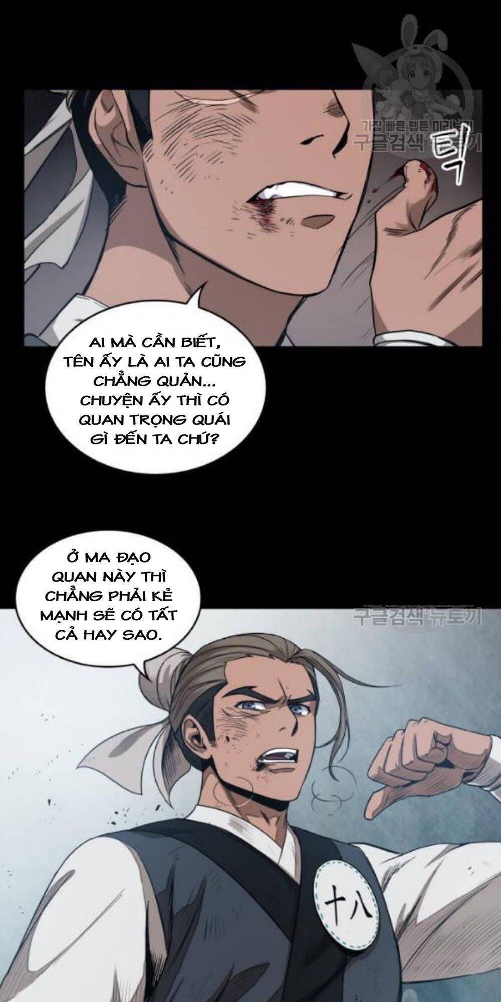 Nano Ma Thần Chap 40 - Next Chap 41