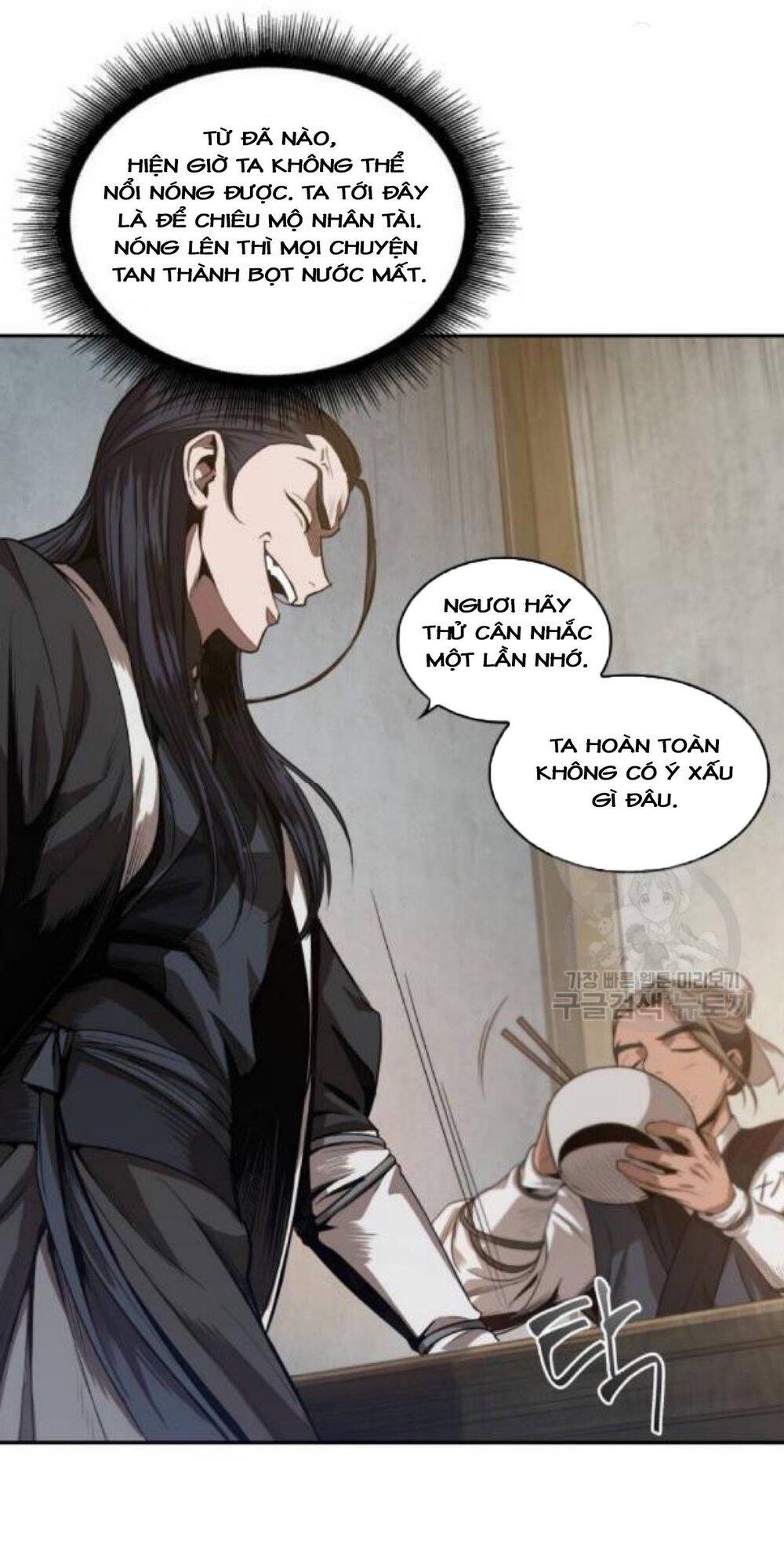 Nano Ma Thần Chap 40 - Next Chap 41